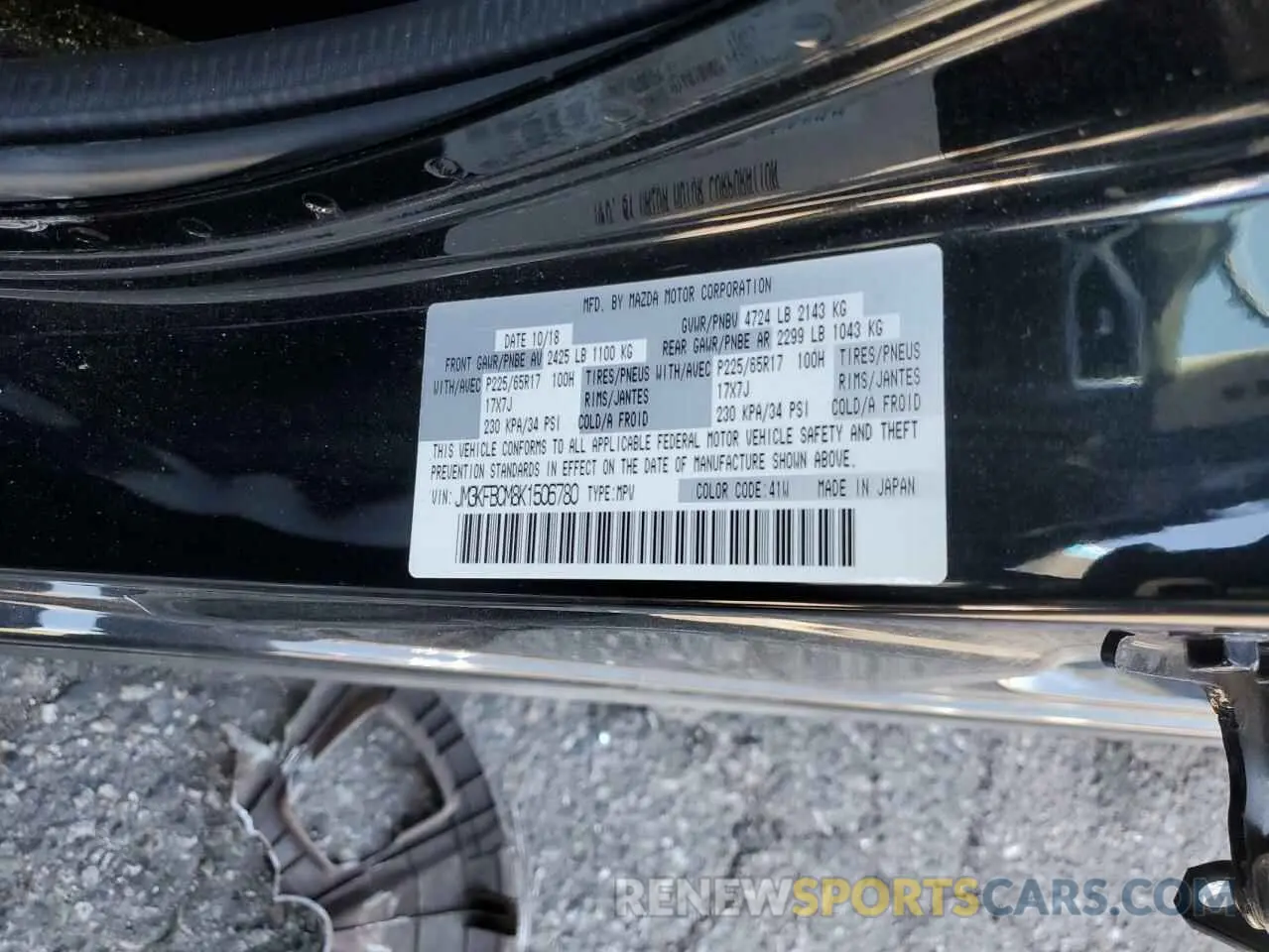 12 Photograph of a damaged car JM3KFBCM8K1506780 MAZDA CX-5 2019