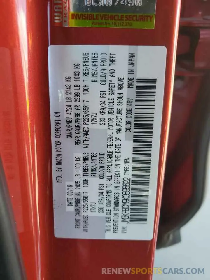 13 Photograph of a damaged car JM3KFBCM9K0595622 MAZDA CX-5 2019