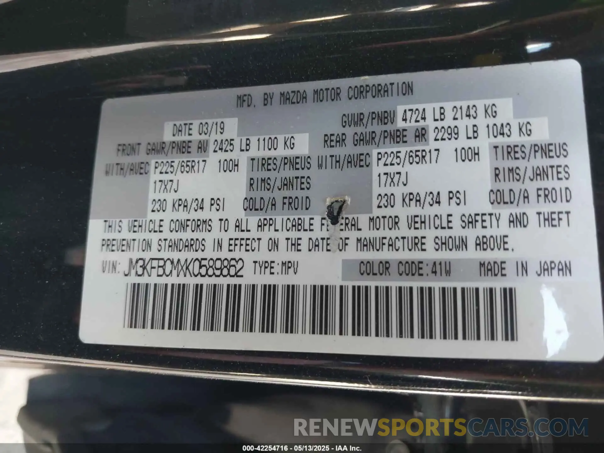 9 Photograph of a damaged car JM3KFBCMXK0589862 MAZDA CX-5 2019
