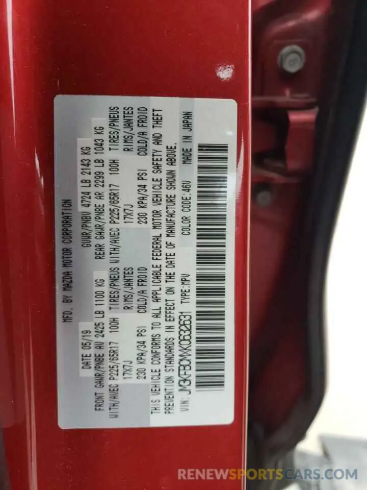 13 Photograph of a damaged car JM3KFBCMXK0632631 MAZDA CX-5 2019