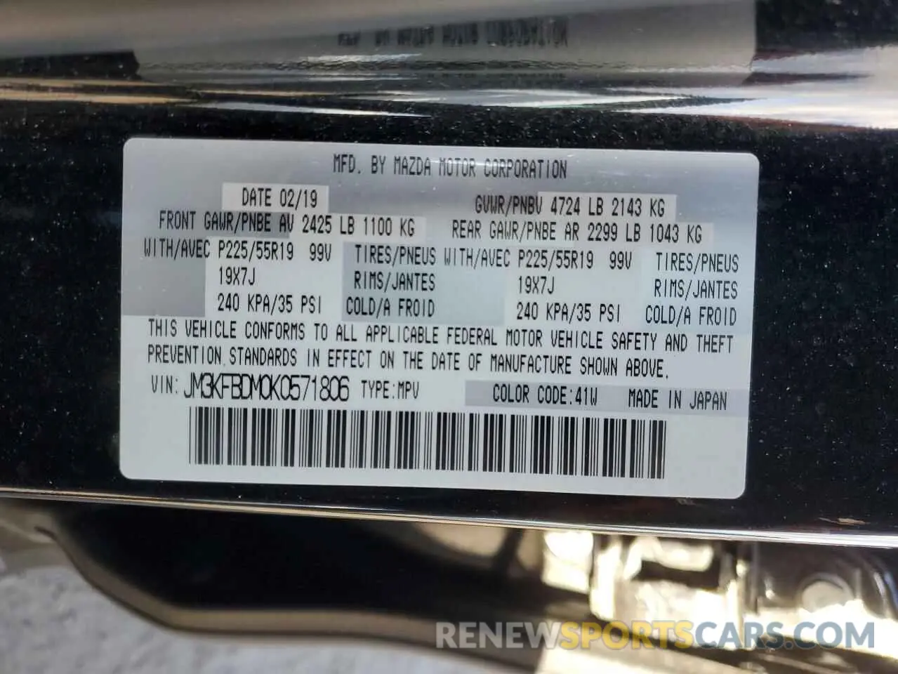 13 Photograph of a damaged car JM3KFBDM0K0571806 MAZDA CX-5 2019