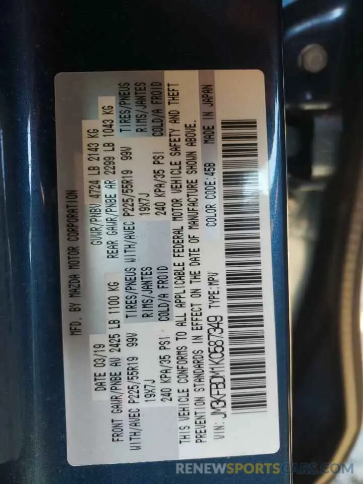 13 Photograph of a damaged car JM3KFBDM1K0587349 MAZDA CX-5 2019