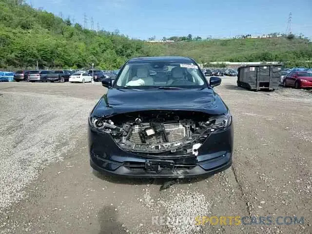 14 Photograph of a damaged car JM3KFBDM2K0521828 MAZDA CX-5 2019