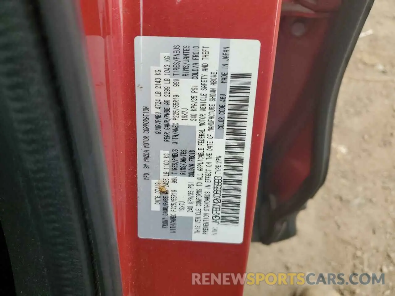 12 Photograph of a damaged car JM3KFBDM2K0665993 MAZDA CX-5 2019