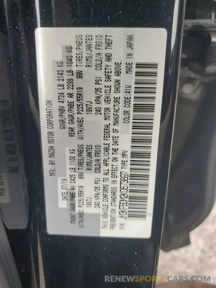 12 Photograph of a damaged car JM3KFBDM2K0673897 MAZDA CX-5 2019