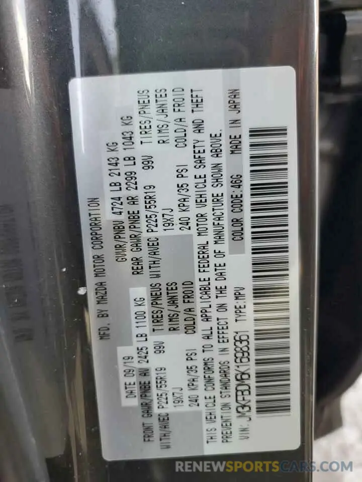 13 Photograph of a damaged car JM3KFBDM6K1698361 MAZDA CX-5 2019