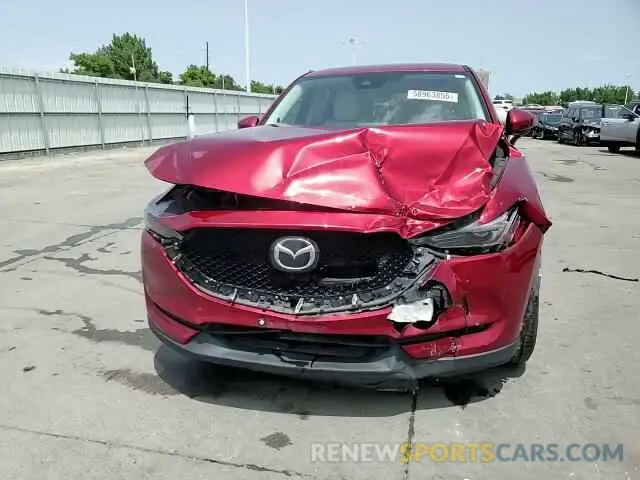 15 Photograph of a damaged car JM3KFBDMXK0679589 MAZDA CX-5 2019