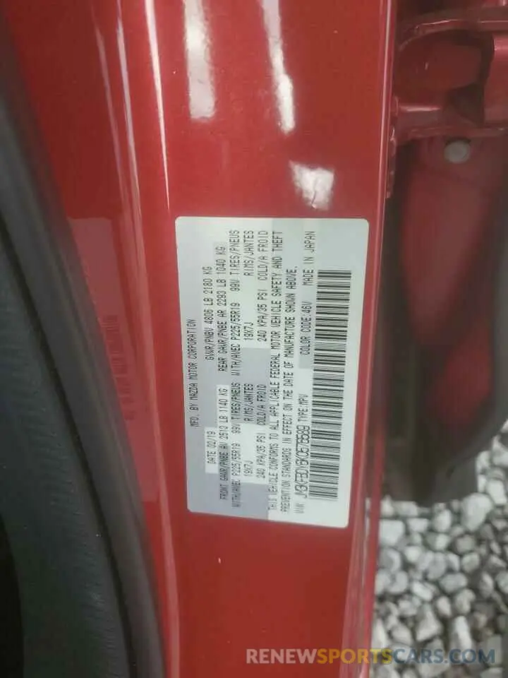 13 Photograph of a damaged car JM3KFBDY6K0576589 MAZDA CX-5 2019
