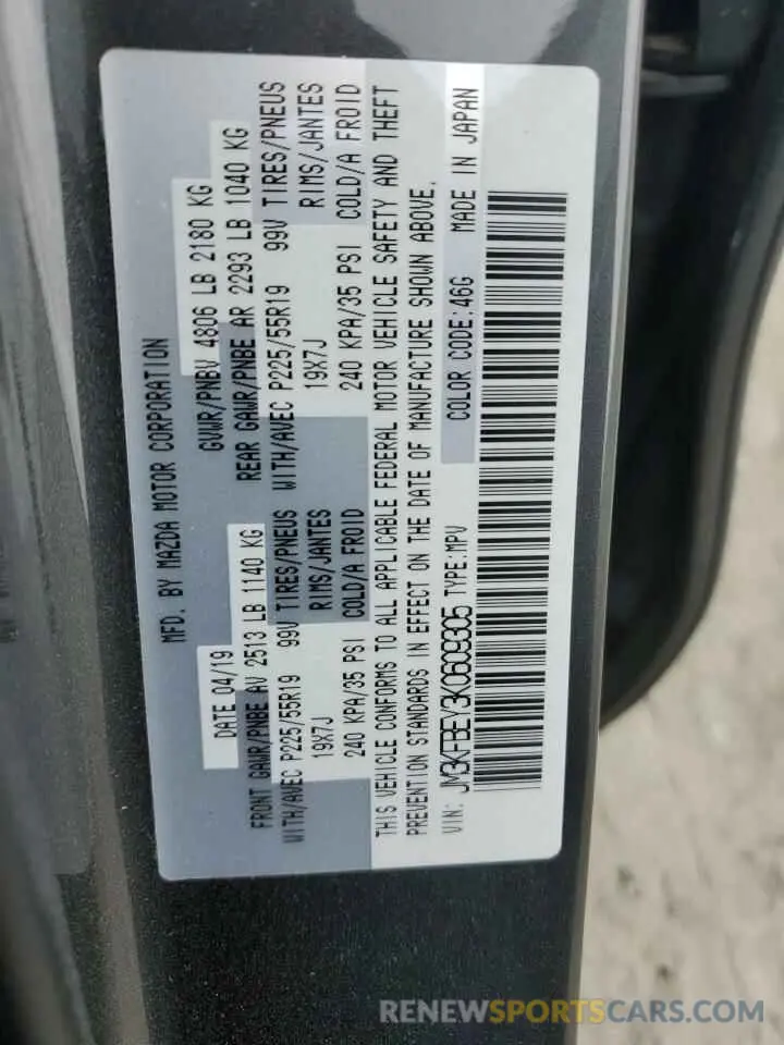 12 Photograph of a damaged car JM3KFBEY3K0609305 MAZDA CX-5 2019