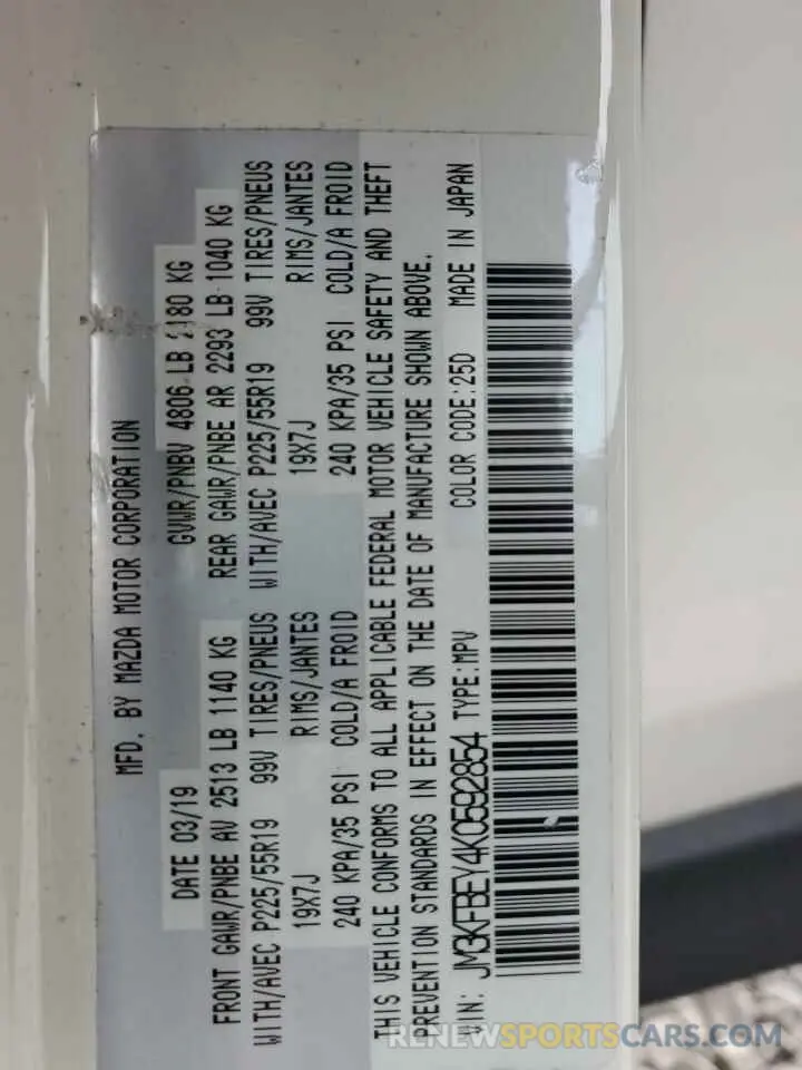 13 Photograph of a damaged car JM3KFBEY4K0592854 MAZDA CX-5 2019