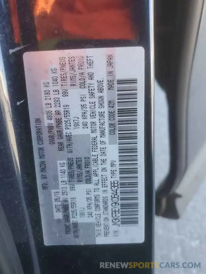 13 Photograph of a damaged car JM3KFBEY9K0644365 MAZDA CX-5 2019