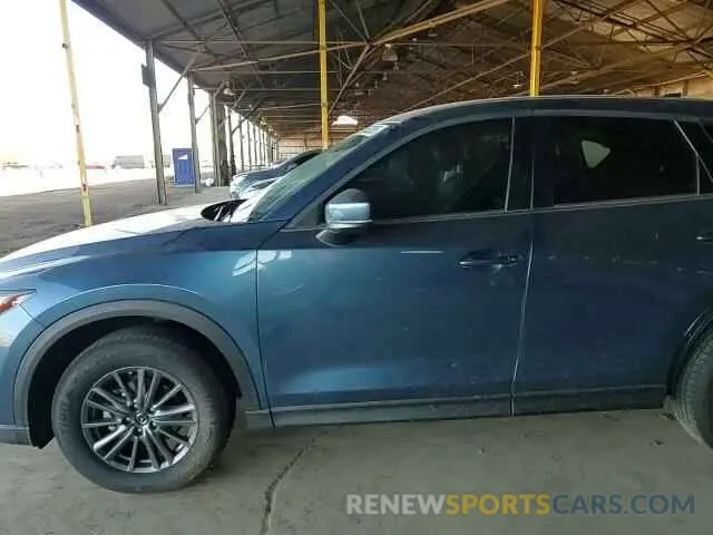 14 Photograph of a damaged car JM3KFABM9L0726738 MAZDA CX-5 2020
