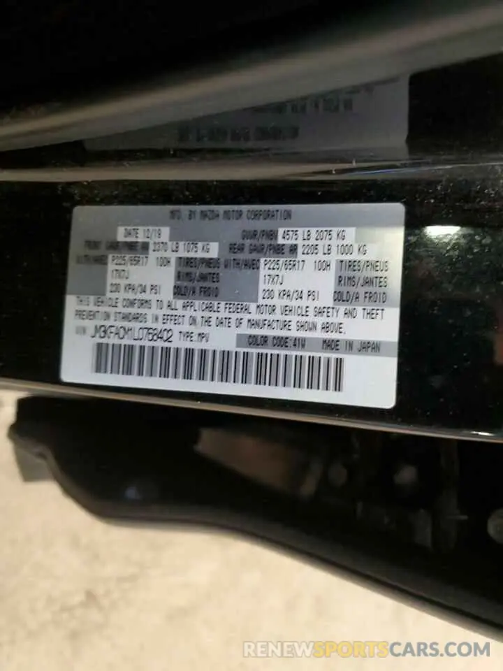14 Photograph of a damaged car JM3KFACM1L0768402 MAZDA CX-5 2020