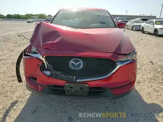 10 Photograph of a damaged car JM3KFACM2L1834417 MAZDA CX-5 2020