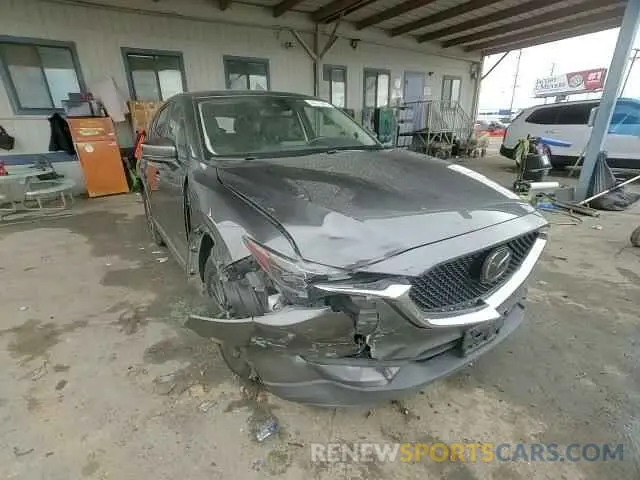 11 Photograph of a damaged car JM3KFACM6L0797748 MAZDA CX-5 2020