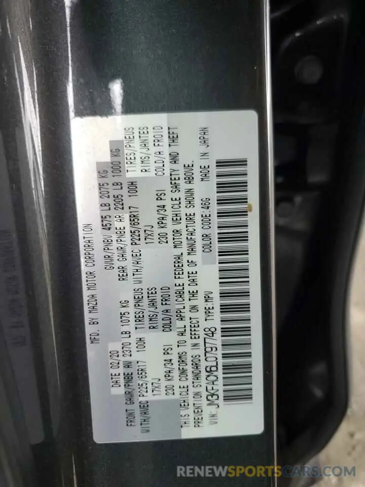 16 Photograph of a damaged car JM3KFACM6L0797748 MAZDA CX-5 2020