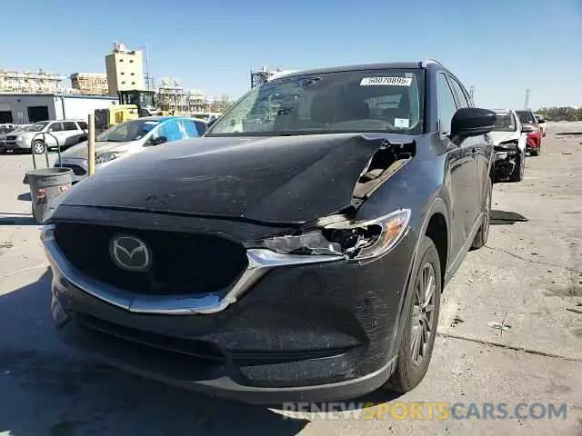 10 Photograph of a damaged car JM3KFACM6L0829999 MAZDA CX-5 2020
