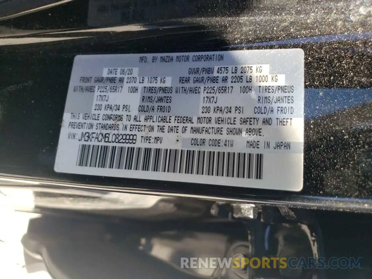 14 Photograph of a damaged car JM3KFACM6L0829999 MAZDA CX-5 2020