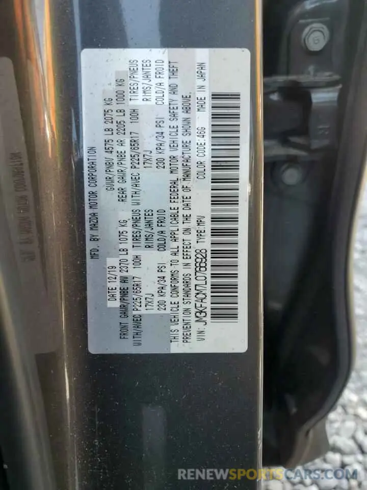 15 Photograph of a damaged car JM3KFACM7L0766928 MAZDA CX-5 2020