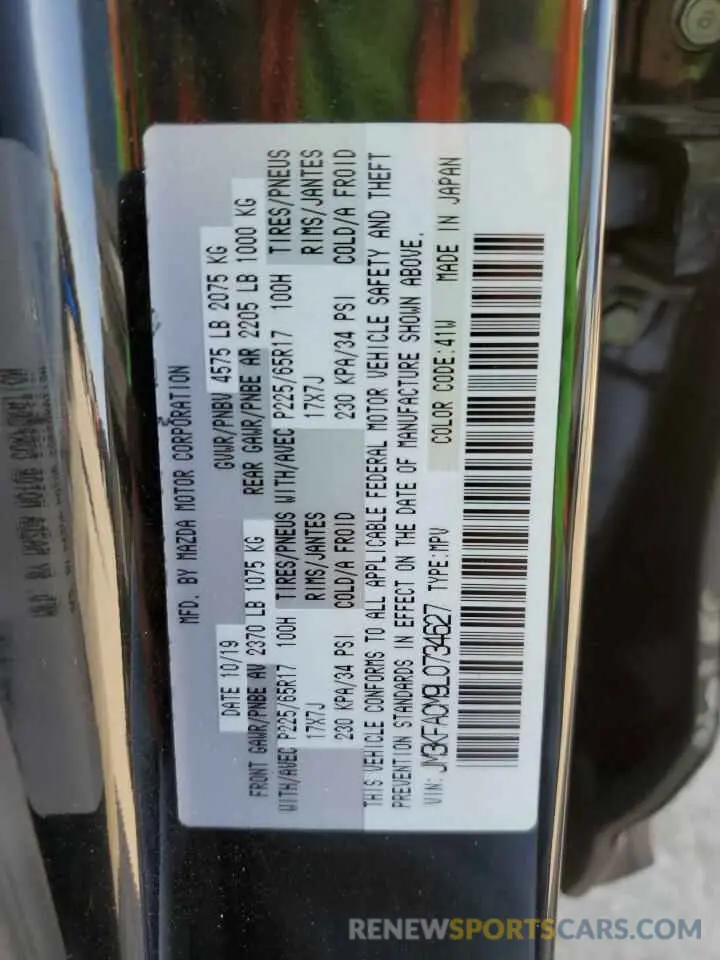 13 Photograph of a damaged car JM3KFACM9L0734627 MAZDA CX-5 2020