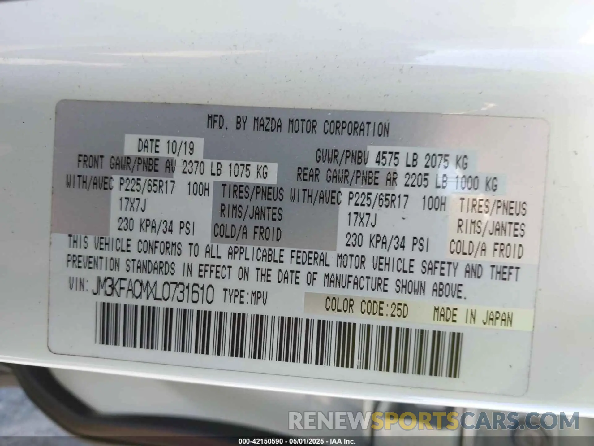 9 Photograph of a damaged car JM3KFACMXL0731610 MAZDA CX-5 2020