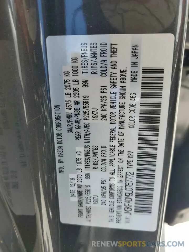 14 Photograph of a damaged car JM3KFADM9L0767772 MAZDA CX-5 2020
