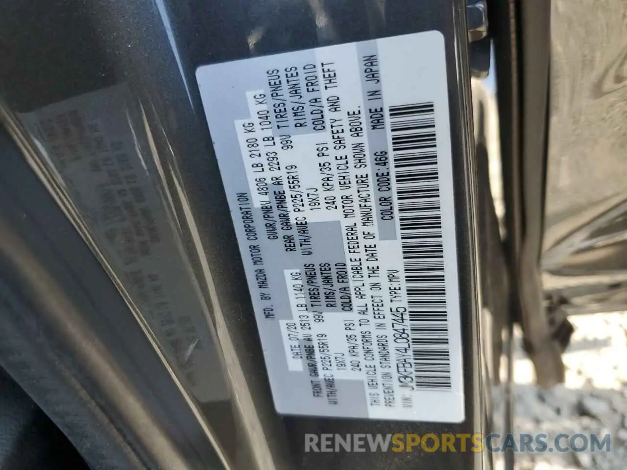 14 Photograph of a damaged car JM3KFBAY4L0847445 MAZDA CX-5 2020
