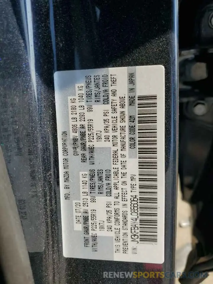 13 Photograph of a damaged car JM3KFBAY4L0856064 MAZDA CX-5 2020