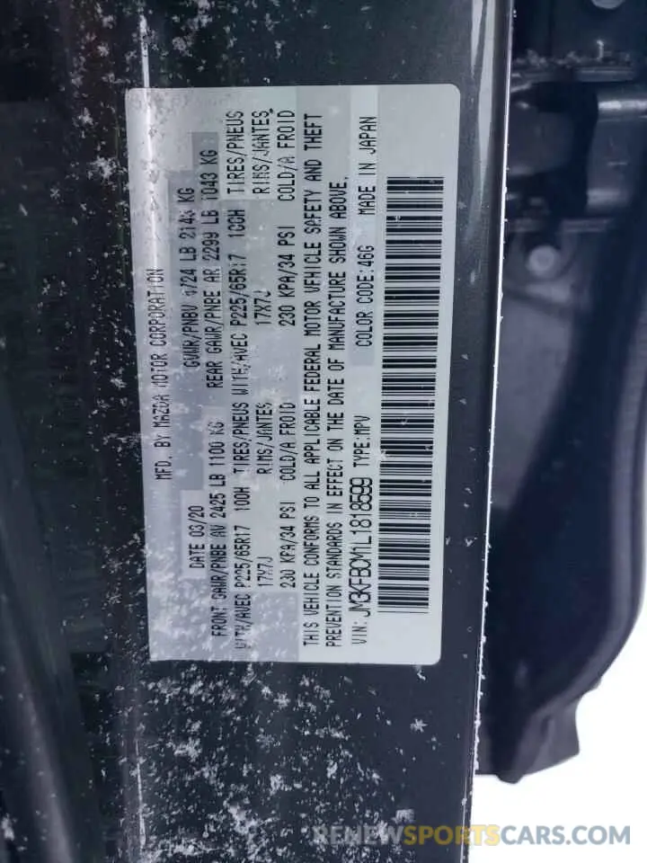 13 Photograph of a damaged car JM3KFBCM1L1818599 MAZDA CX-5 2020