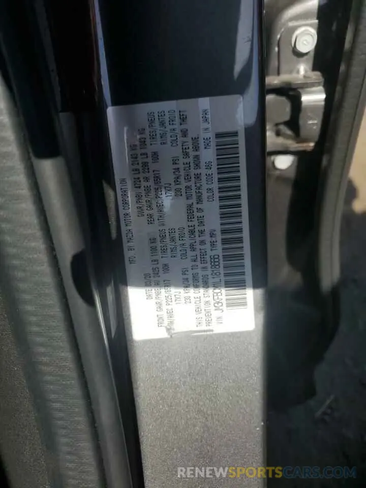 12 Photograph of a damaged car JM3KFBCM1L1818666 MAZDA CX-5 2020