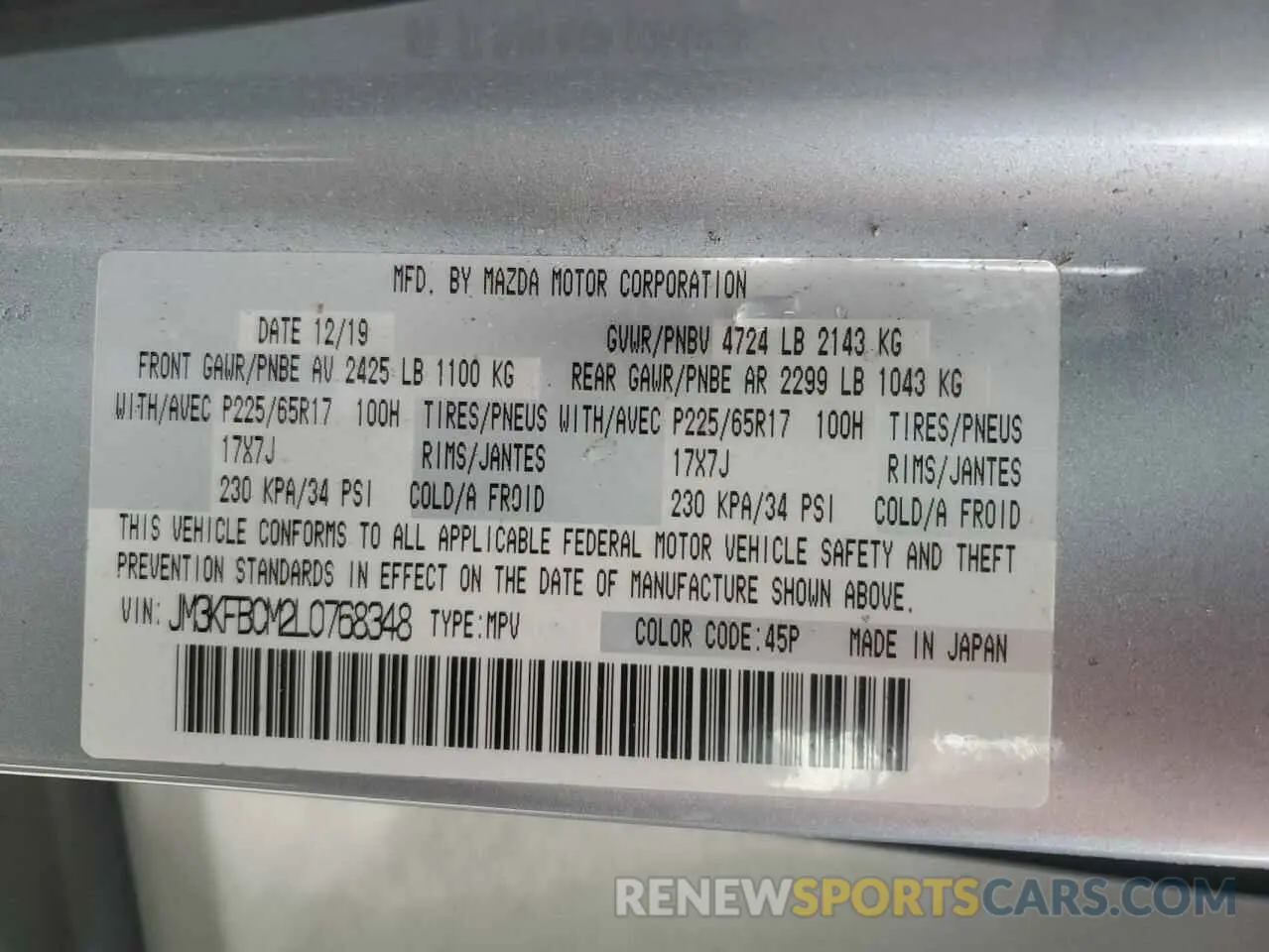 16 Photograph of a damaged car JM3KFBCM2L0768348 MAZDA CX-5 2020