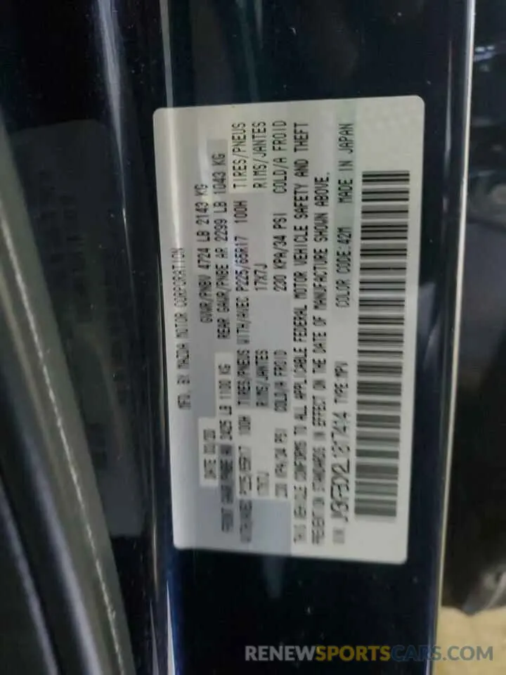 13 Photograph of a damaged car JM3KFBCM2L1817414 MAZDA CX-5 2020