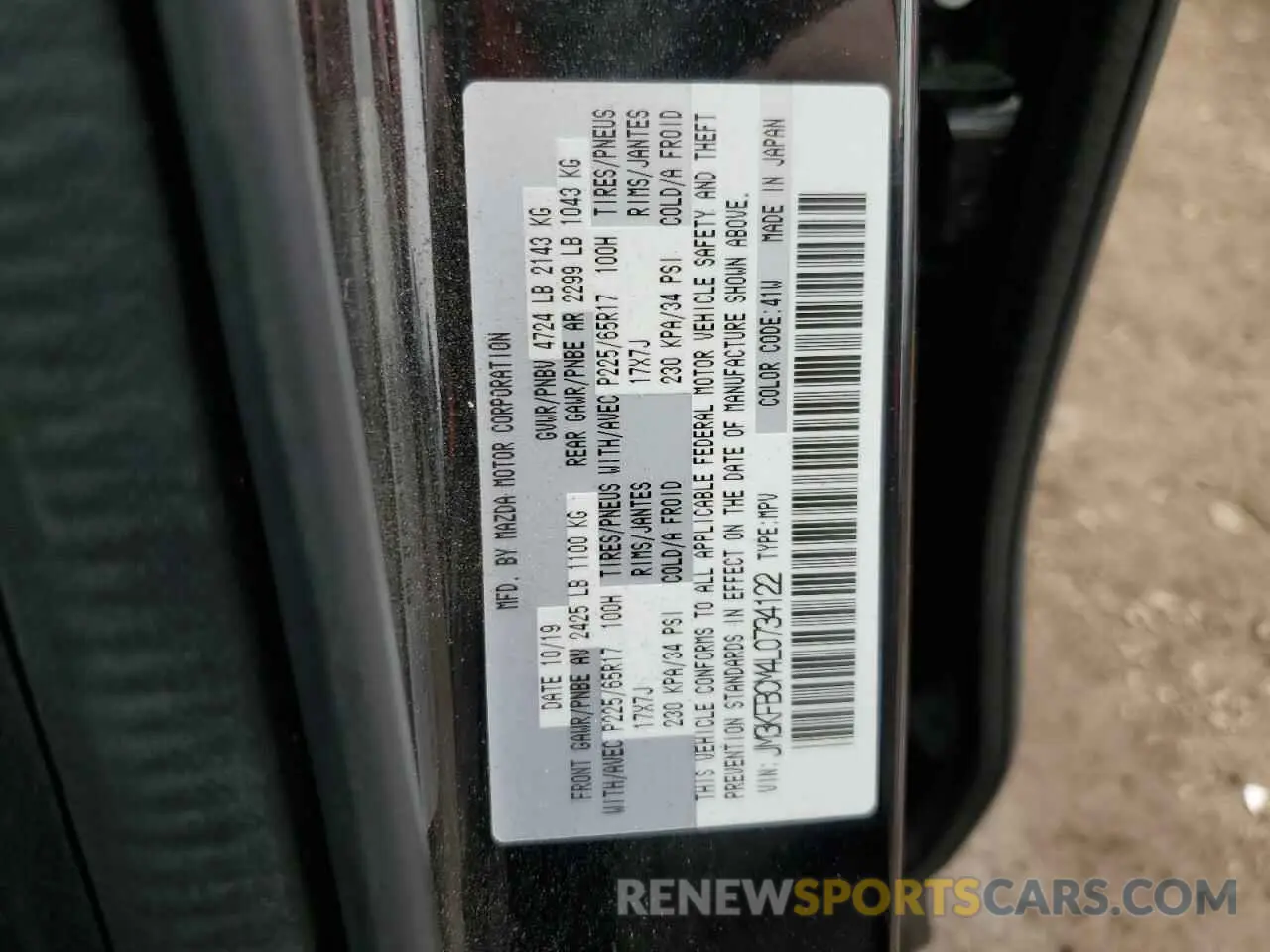 12 Photograph of a damaged car JM3KFBCM4L0734122 MAZDA CX-5 2020