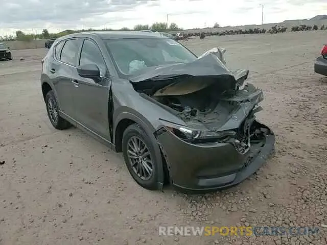 15 Photograph of a damaged car JM3KFBCM4L0784602 MAZDA CX-5 2020