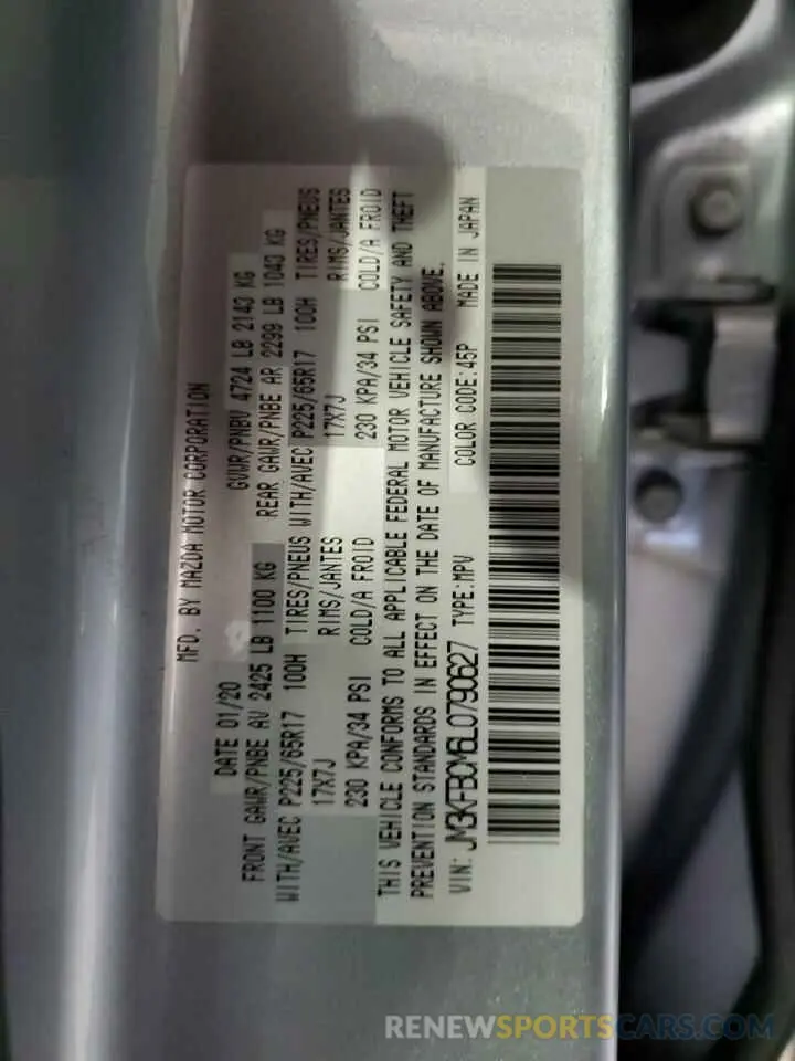15 Photograph of a damaged car JM3KFBCM6L0790627 MAZDA CX-5 2020