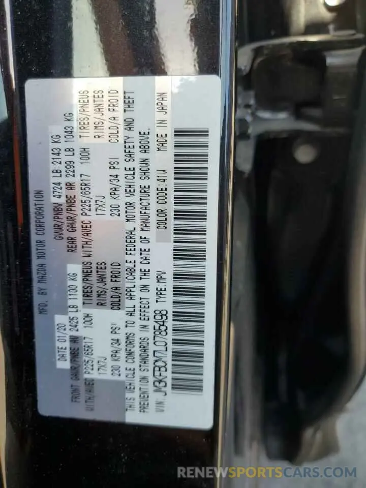 14 Photograph of a damaged car JM3KFBCM7L0785498 MAZDA CX-5 2020