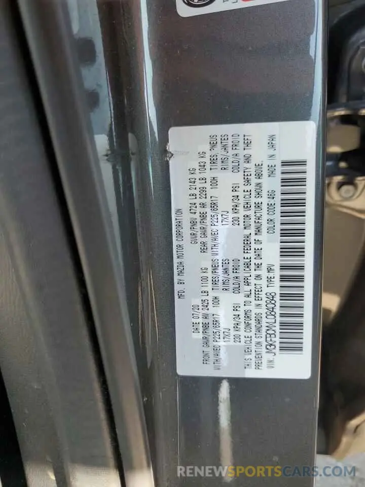 14 Photograph of a damaged car JM3KFBCMXL0840848 MAZDA CX-5 2020