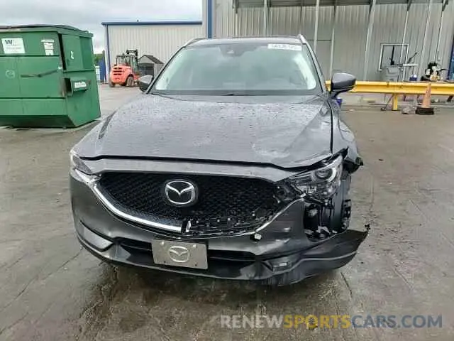 15 Photograph of a damaged car JM3KFBDM0L0825953 MAZDA CX-5 2020