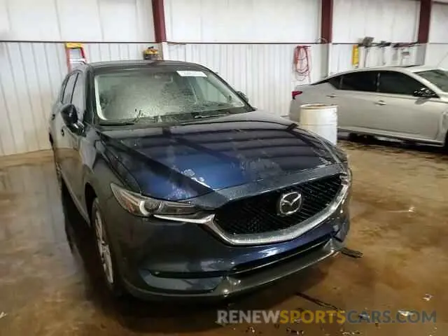 14 Photograph of a damaged car JM3KFBDM1L0860873 MAZDA CX-5 2020