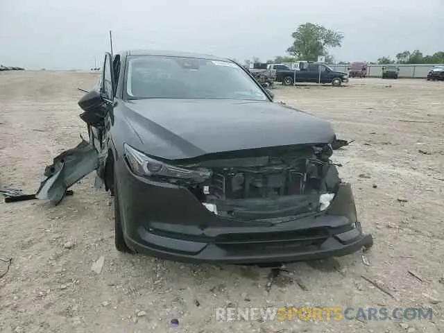 12 Photograph of a damaged car JM3KFBDM1L1781195 MAZDA CX-5 2020