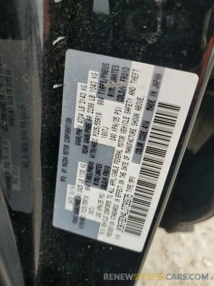 13 Photograph of a damaged car JM3KFBDM4L0738976 MAZDA CX-5 2020