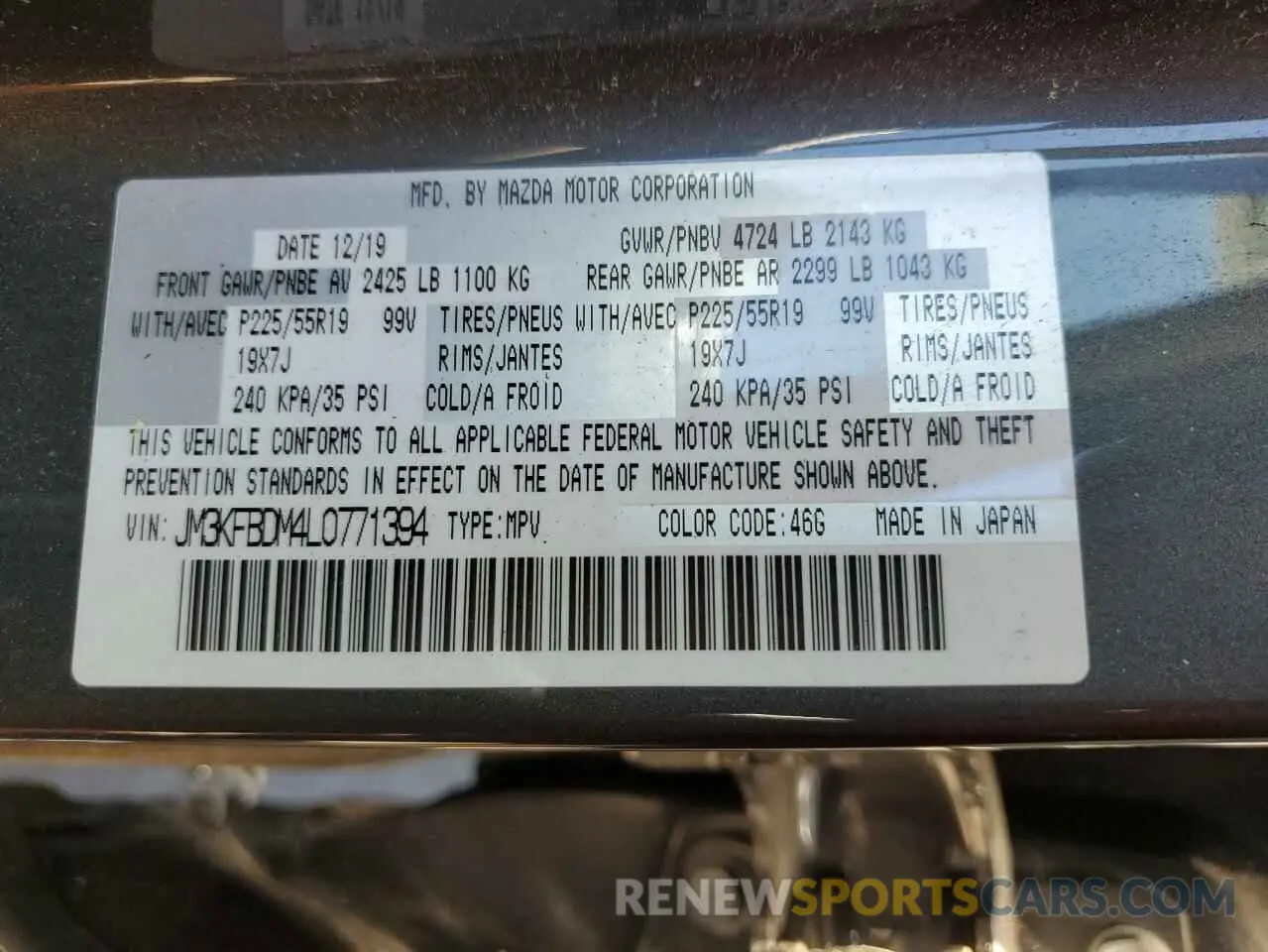 14 Photograph of a damaged car JM3KFBDM4L0771394 MAZDA CX-5 2020