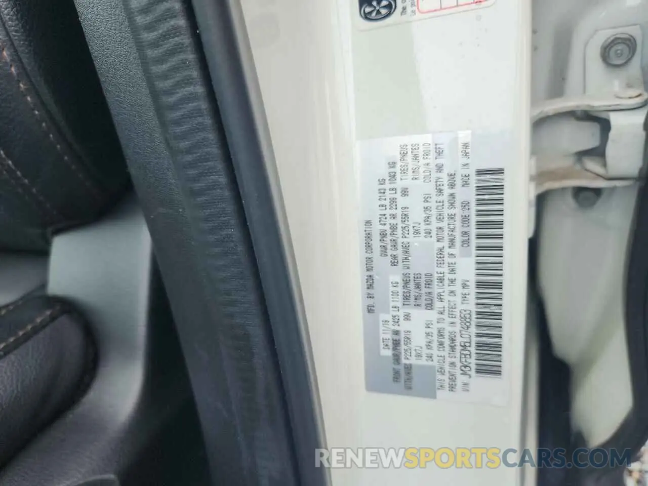 13 Photograph of a damaged car JM3KFBDM5L0748853 MAZDA CX-5 2020