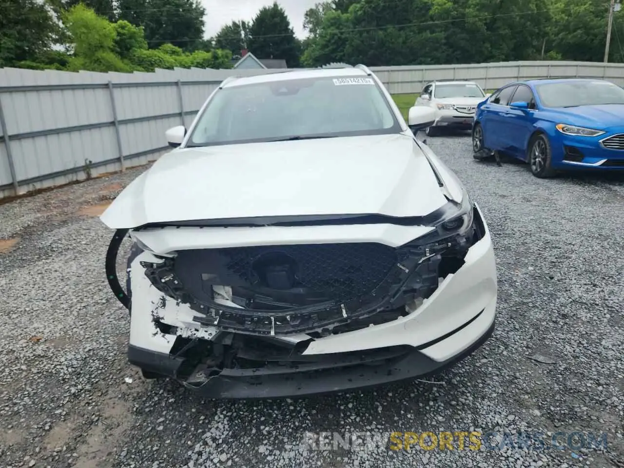 5 Photograph of a damaged car JM3KFBDM5L0748853 MAZDA CX-5 2020