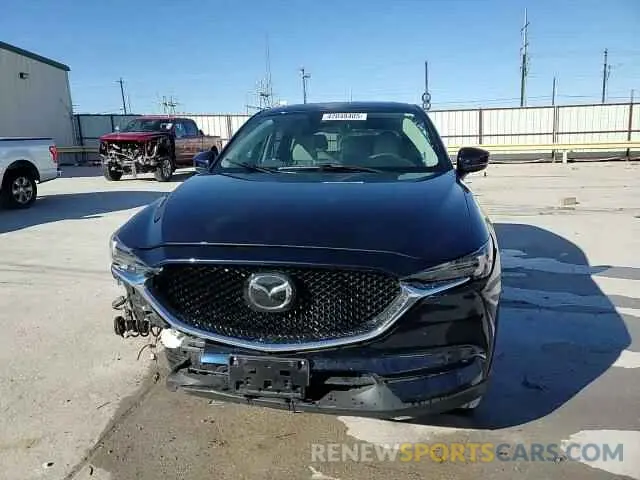 15 Photograph of a damaged car JM3KFBDM5L0805634 MAZDA CX-5 2020