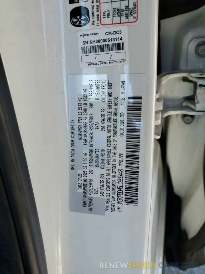 13 Photograph of a damaged car JM3KFBDM5L0855448 MAZDA CX-5 2020