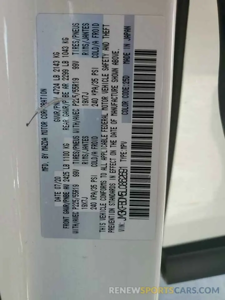 14 Photograph of a damaged car JM3KFBDM5L0862691 MAZDA CX-5 2020