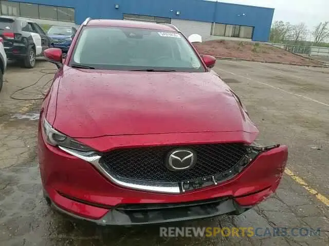15 Photograph of a damaged car JM3KFBDM7L0744027 MAZDA CX-5 2020