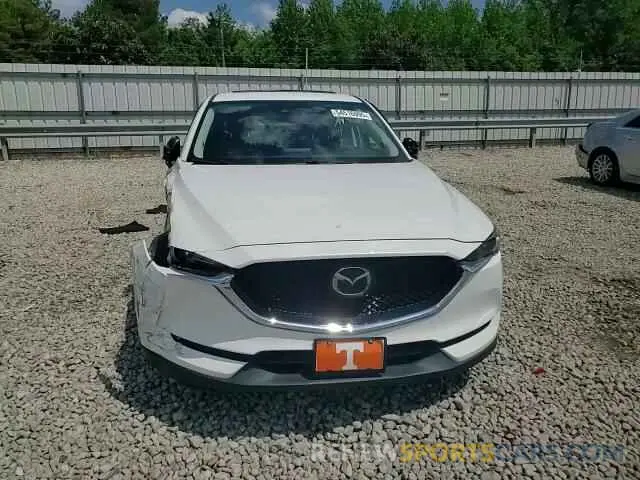 14 Photograph of a damaged car JM3KFBDM8L0735403 MAZDA CX-5 2020