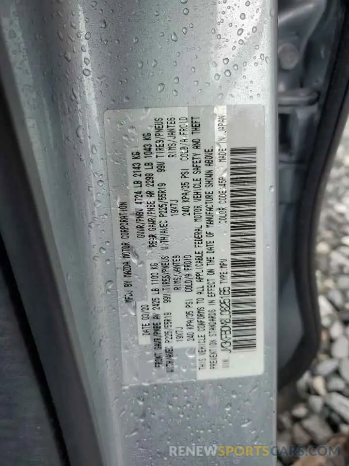 13 Photograph of a damaged car JM3KFBDM8L0825165 MAZDA CX-5 2020